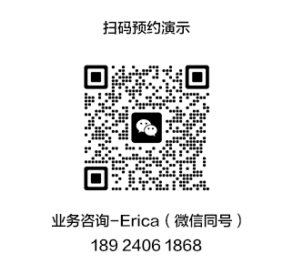 服装企业数智化转型，到底转什么？3步9个维度讲透