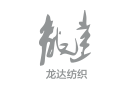 Swiper Image